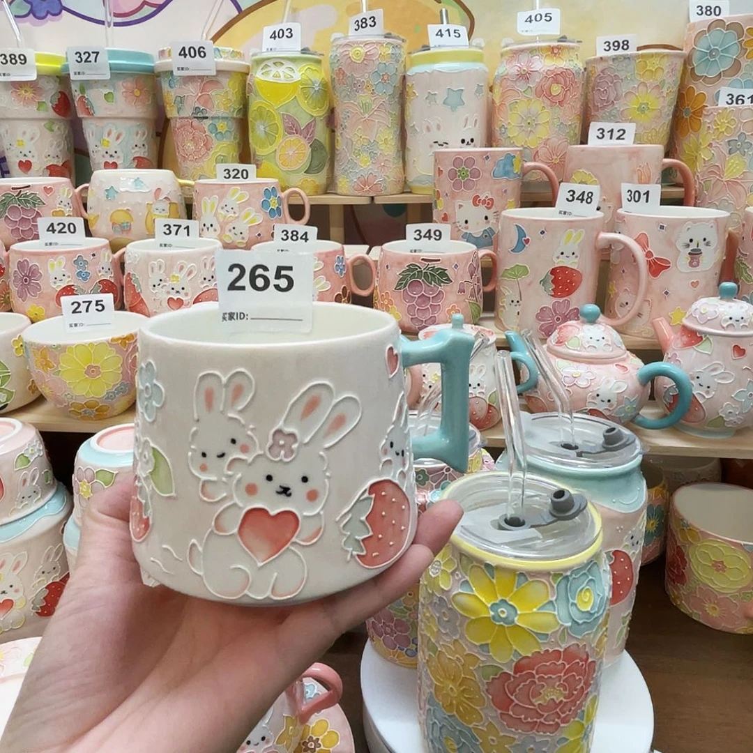 瓷片小黑点玉泥杯265号