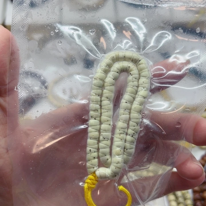 P***t星月菩提吊坠大肠