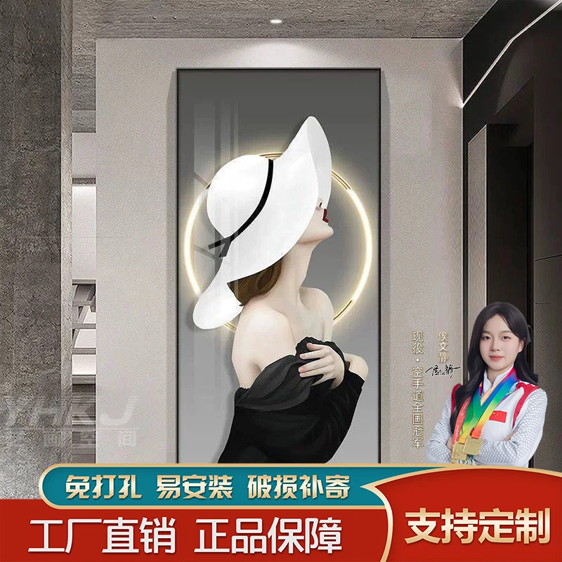服装店玄关客厅装饰画沙发落地墙面高级感女人物轻奢现代风格挂画