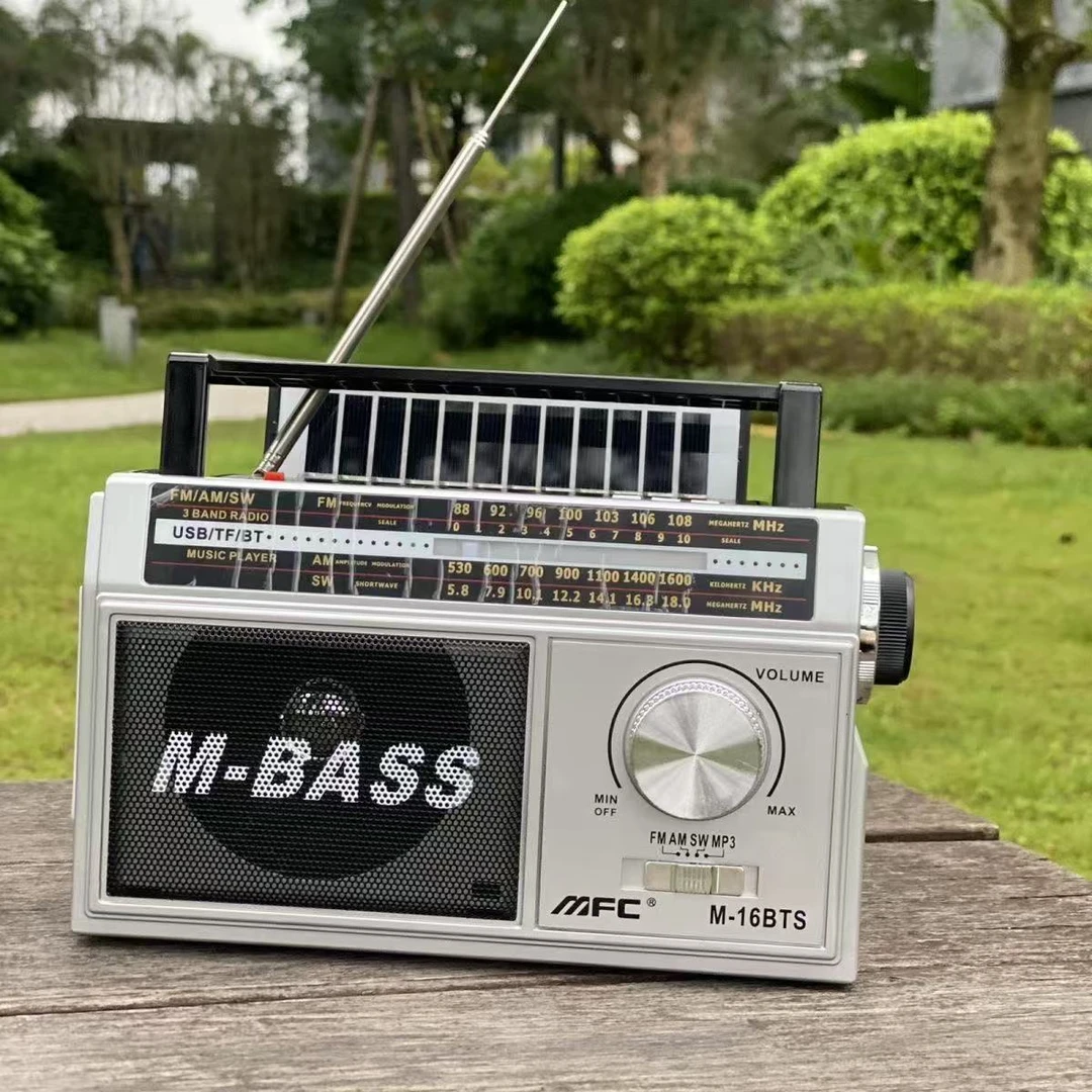 旗旺 新款多功能收音机多段波支持蓝牙插卡u盘老人音响