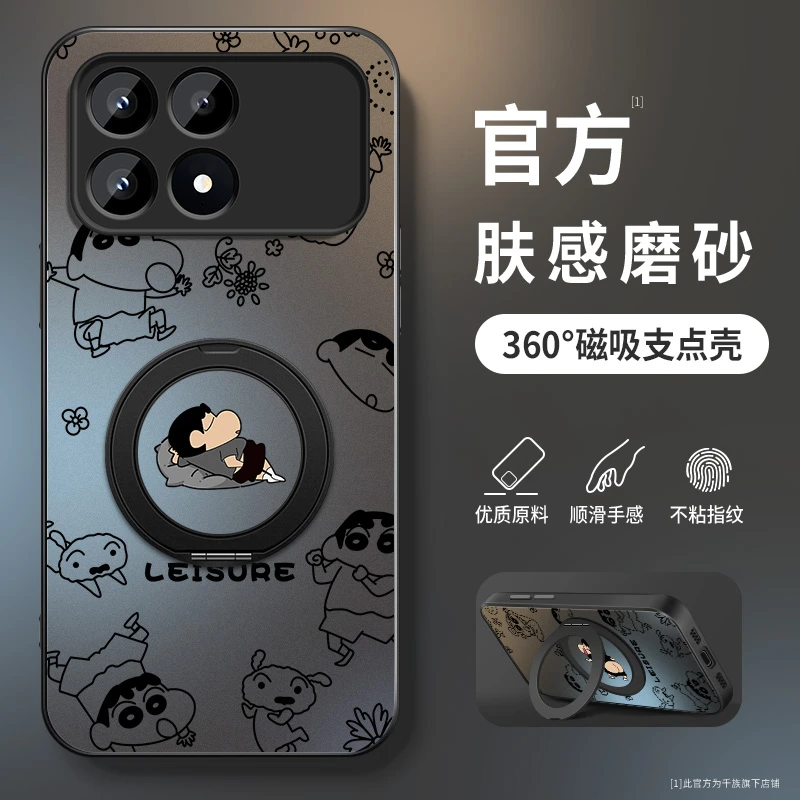 适用红米k90手机壳新款k90promax旋转支架新仔冠军版全包支点壳