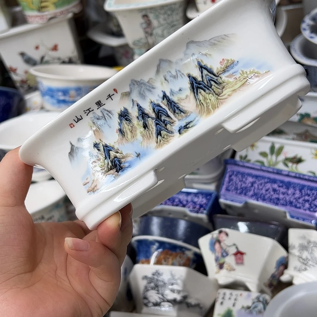 紫砂花盆355号瑕疵18/14/5.5cm