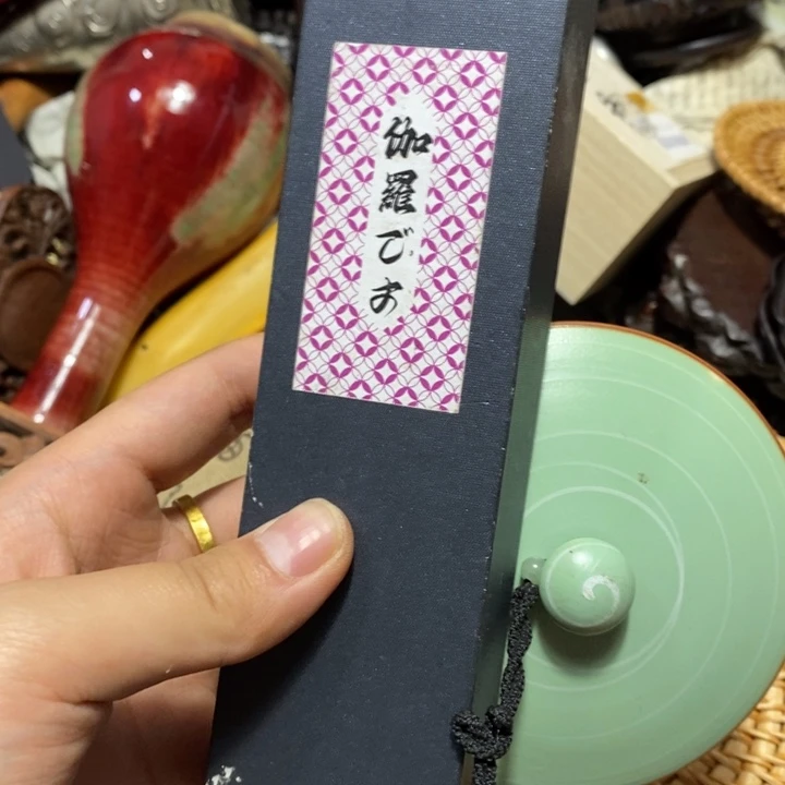 紫砂陶瓷艺术陶瓷艺术