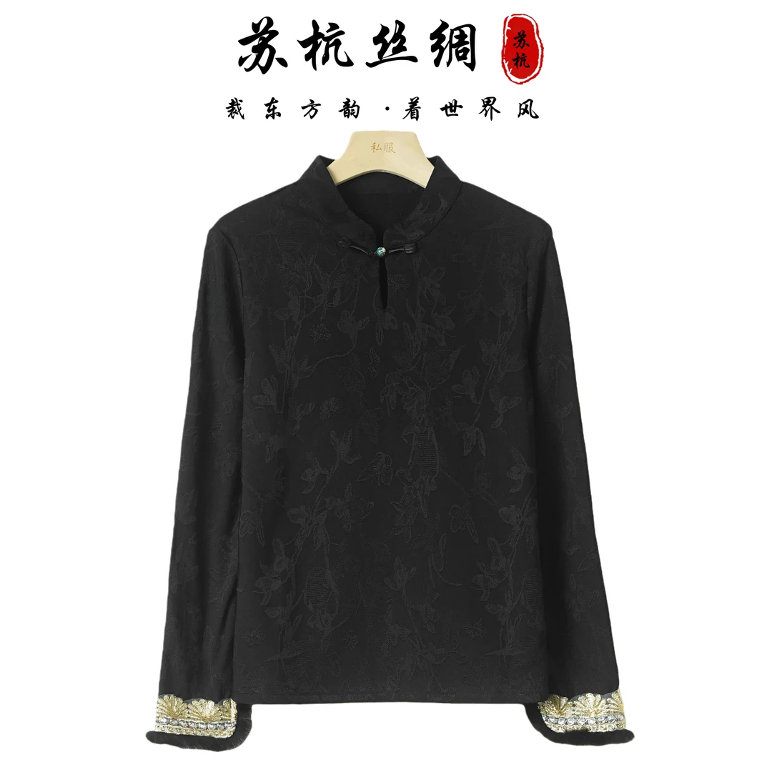 新中式国风精致宽松休闲提花小衫（C1216）