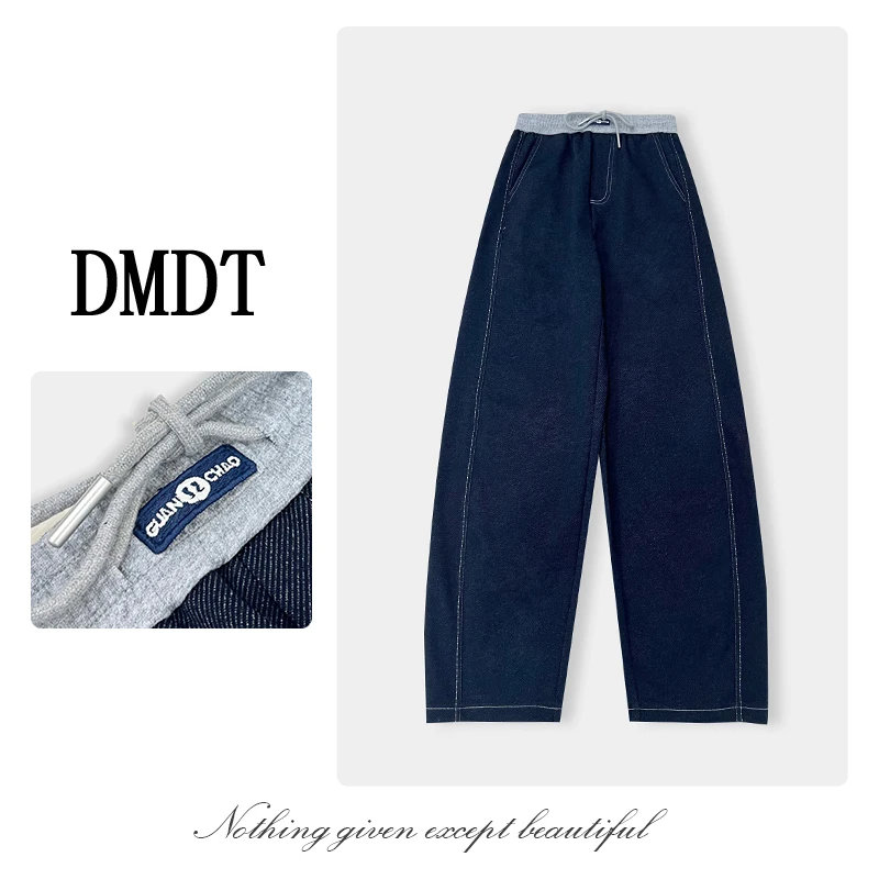 【DMDT服饰】2025新品 “云岫闲行”松紧腰刺绣系绳显瘦女休闲裤63351