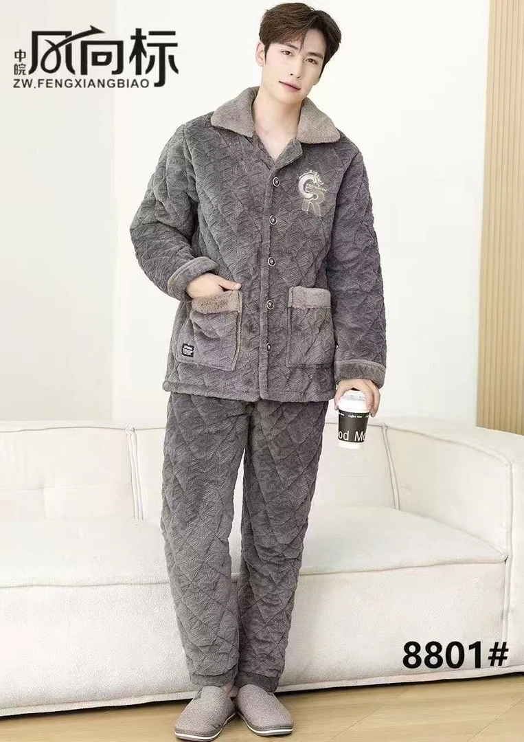 8801款风向男士加厚保暖家居服套装