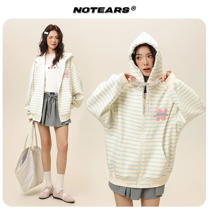 【条纹撞色刺绣】美式条纹连帽卫衣外套字母刺绣情侣款开衫TZ55SY