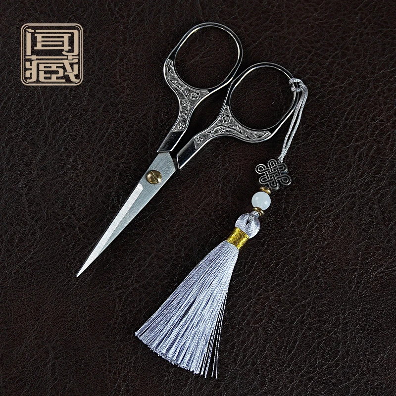 茶道配件茶剪刀带流苏
