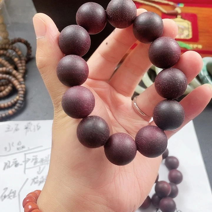非洲檀香无事牌紫棋手链