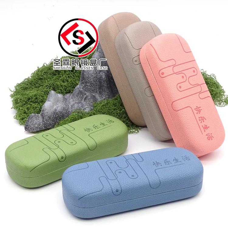 二百个眼镜盒抗压荔枝纹压变曲线中长条便携男士女学生铁盒印logo