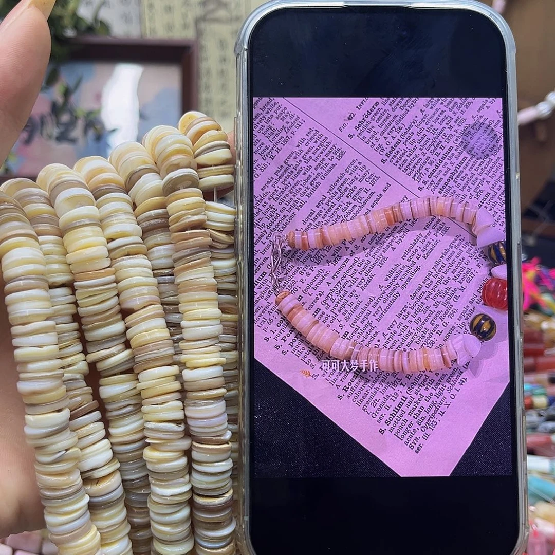 未镶嵌玛瑙/玉髓珠宝半成品/贝壳10mm 33号