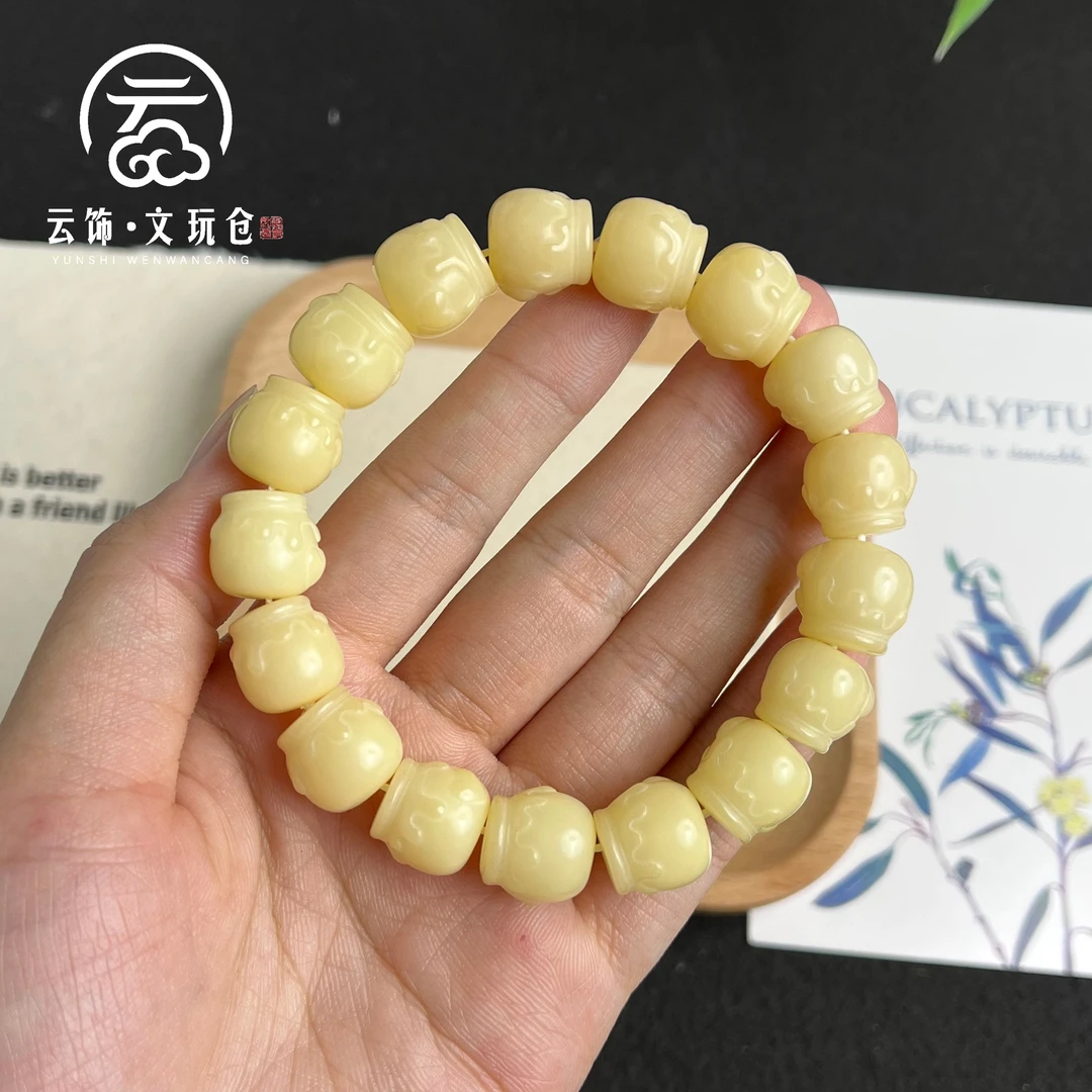 沁月12-13mm菩提根奶黄蜜罐单圈 CS021-1825