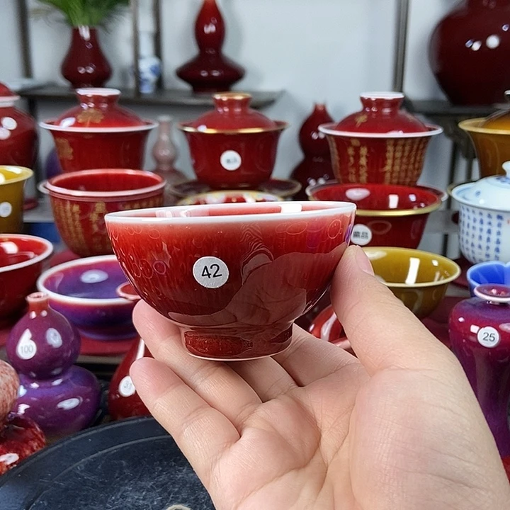 陶瓷景德镇名陶坊原矿郎红
