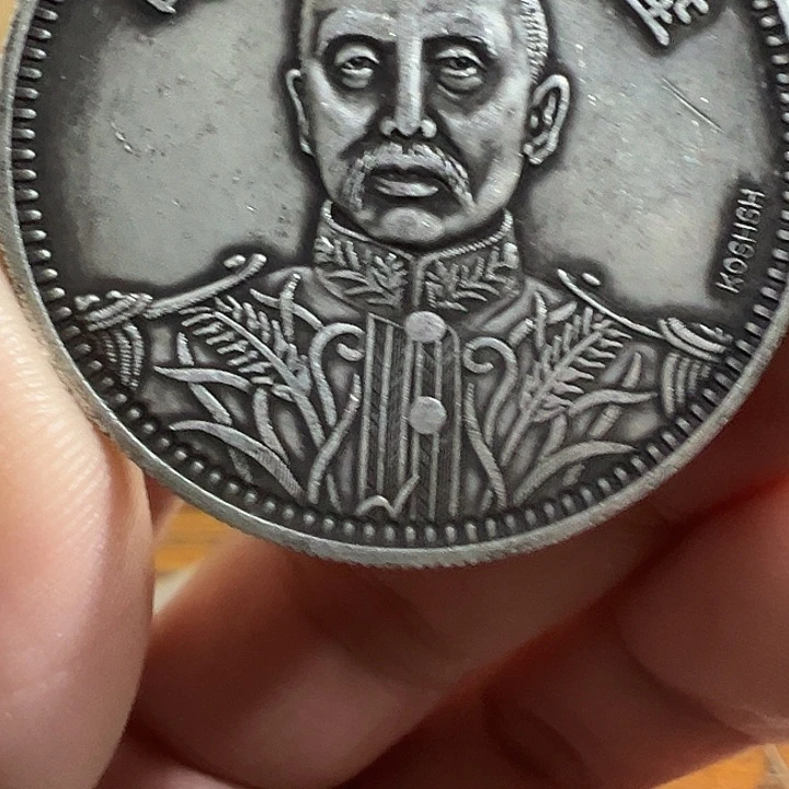 （一家臻藏）可吸翻可吹响龙洋工艺品 精选摆件