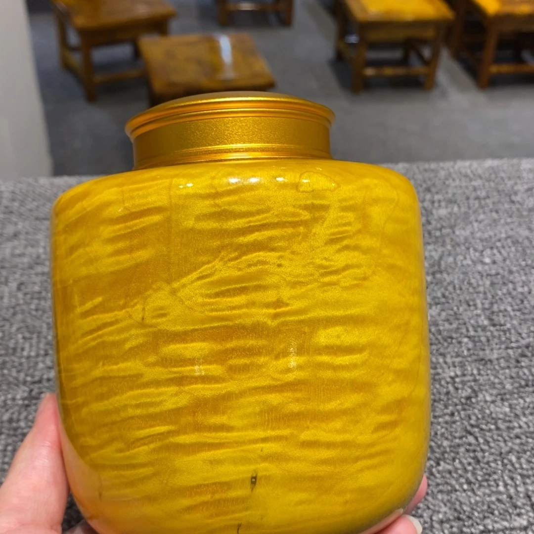 金丝楠茶叶罐14*12