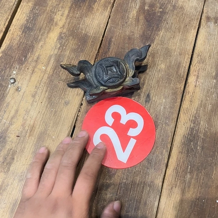 淳***于香榧木你在家等着吧