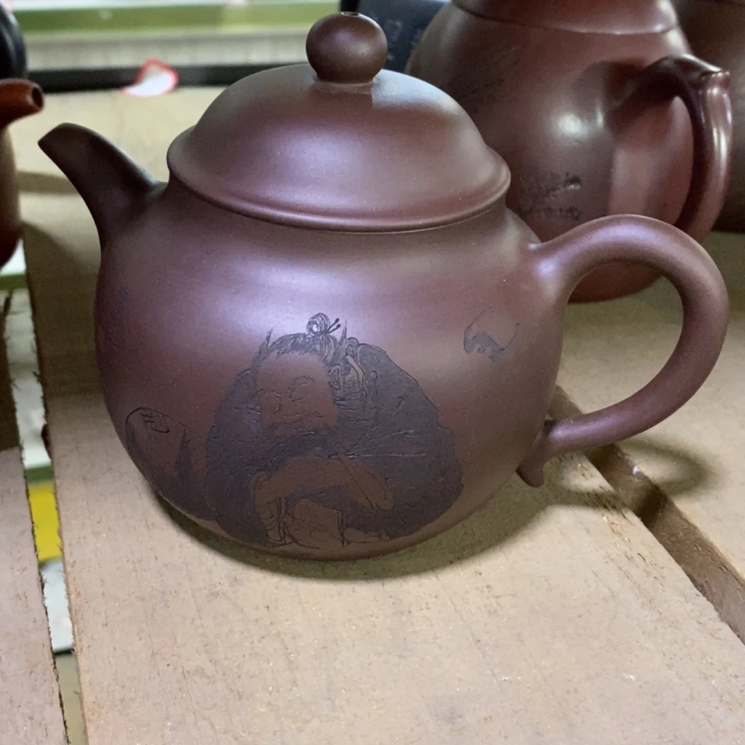 茶壶紫砂原矿手工140