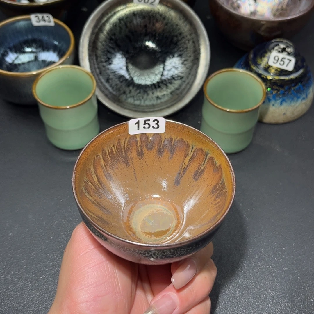 极***双茶盏153 建盏单盏放漏……