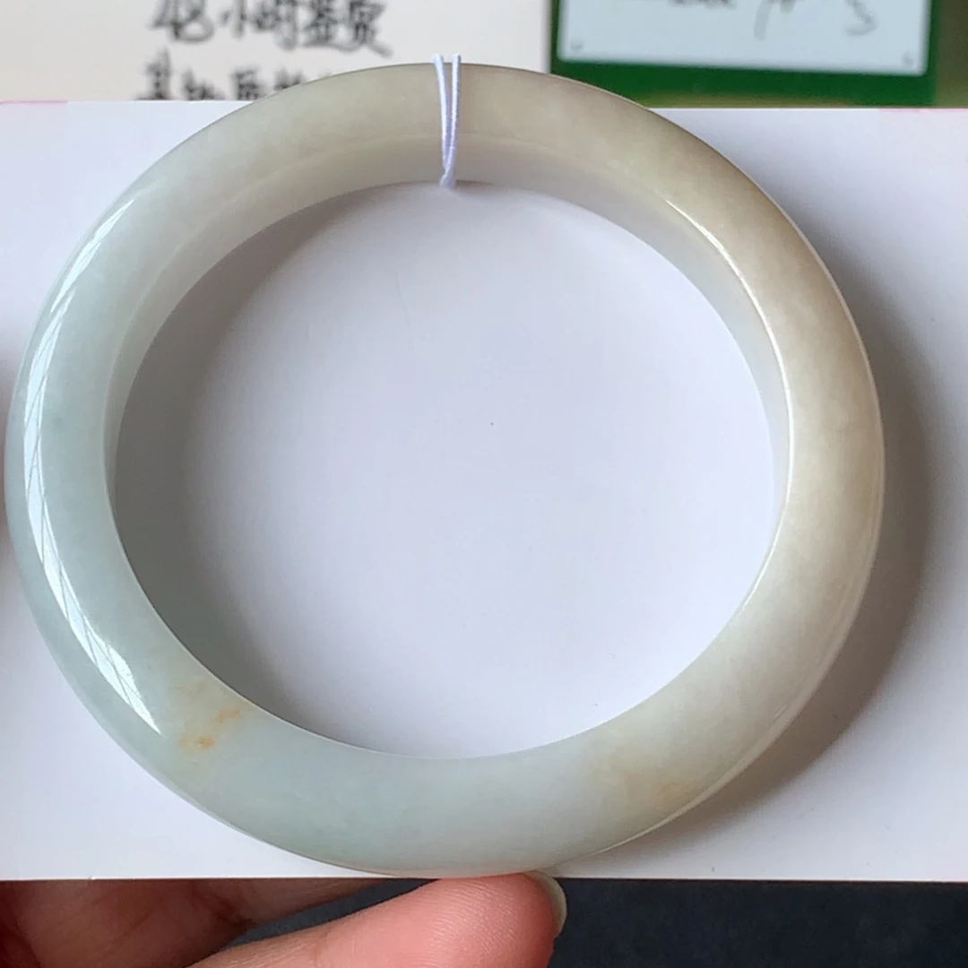 翡翠未镶嵌手镯13号54.8-9.3-8.3