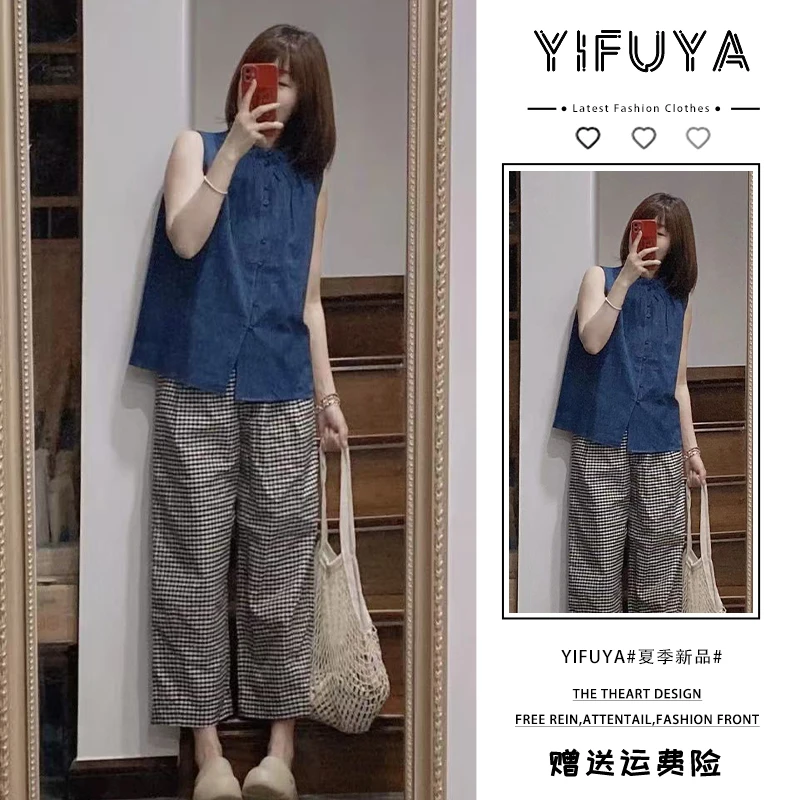 巨好看的夏装一整套小个子绝美漂亮牛仔衬衫背心格子套装女