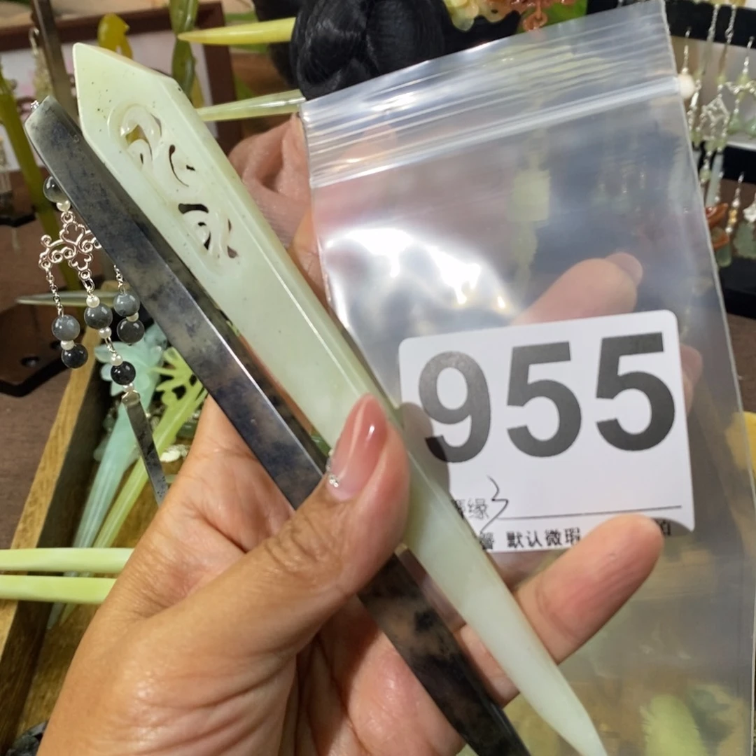 蛇纹石玉未镶嵌发饰招**宝