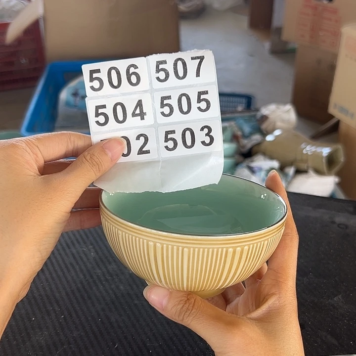 龙泉云间青瓷小米茶器