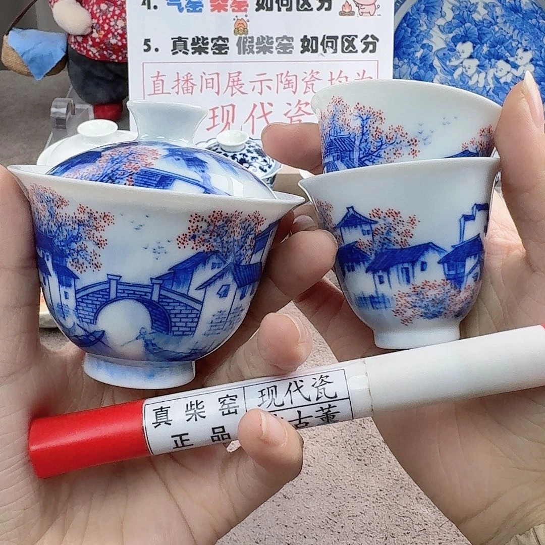 陶陶瓷艺术设计中心