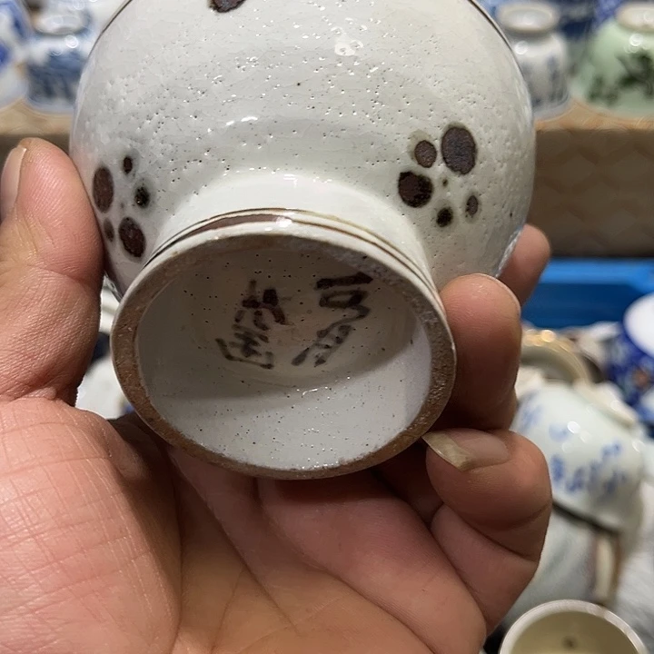 陶瓷茶榜第二十名