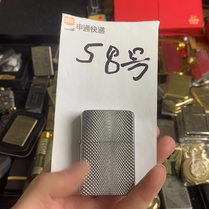 58号佐罗劈花打火机一个