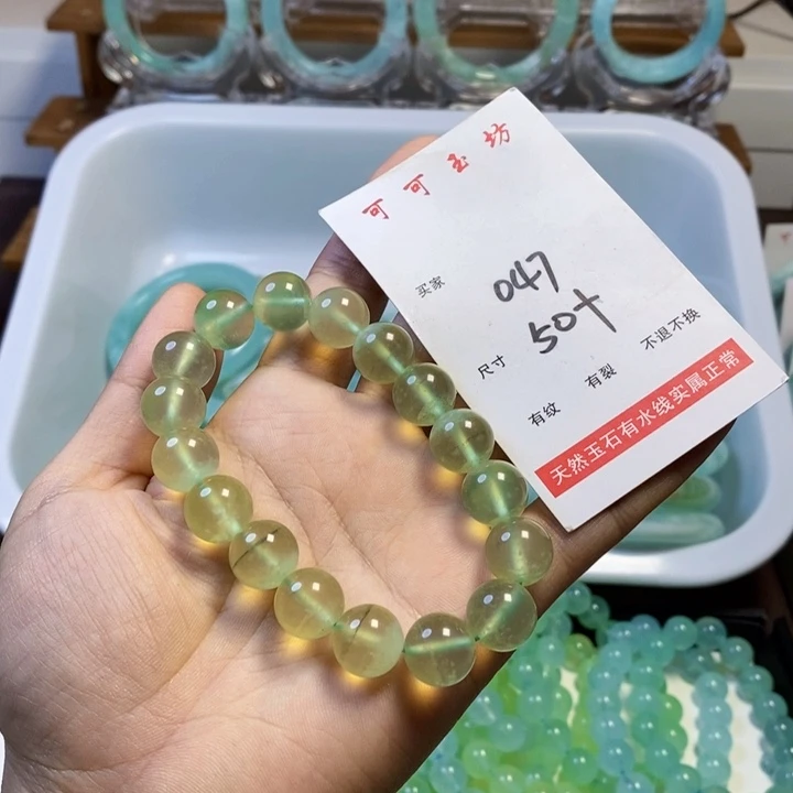 蛇纹石玉未镶嵌手镯姜*