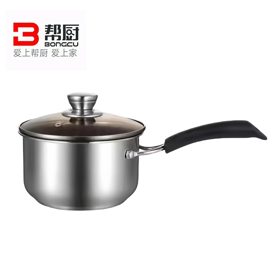 帮厨多用途不锈钢16cm奶锅电磁炉煤气灶蒸煮两用热奶辅食锅