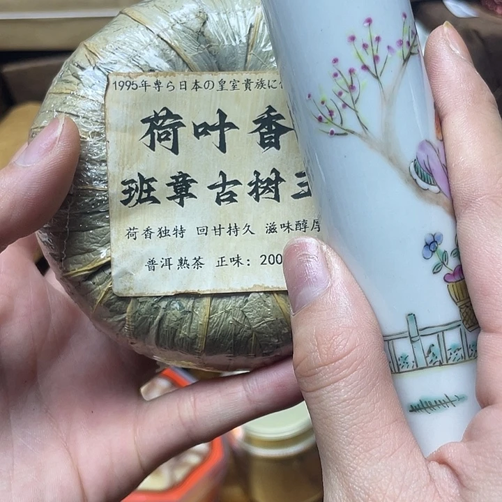 陶瓷陶瓷陶瓷陶瓷