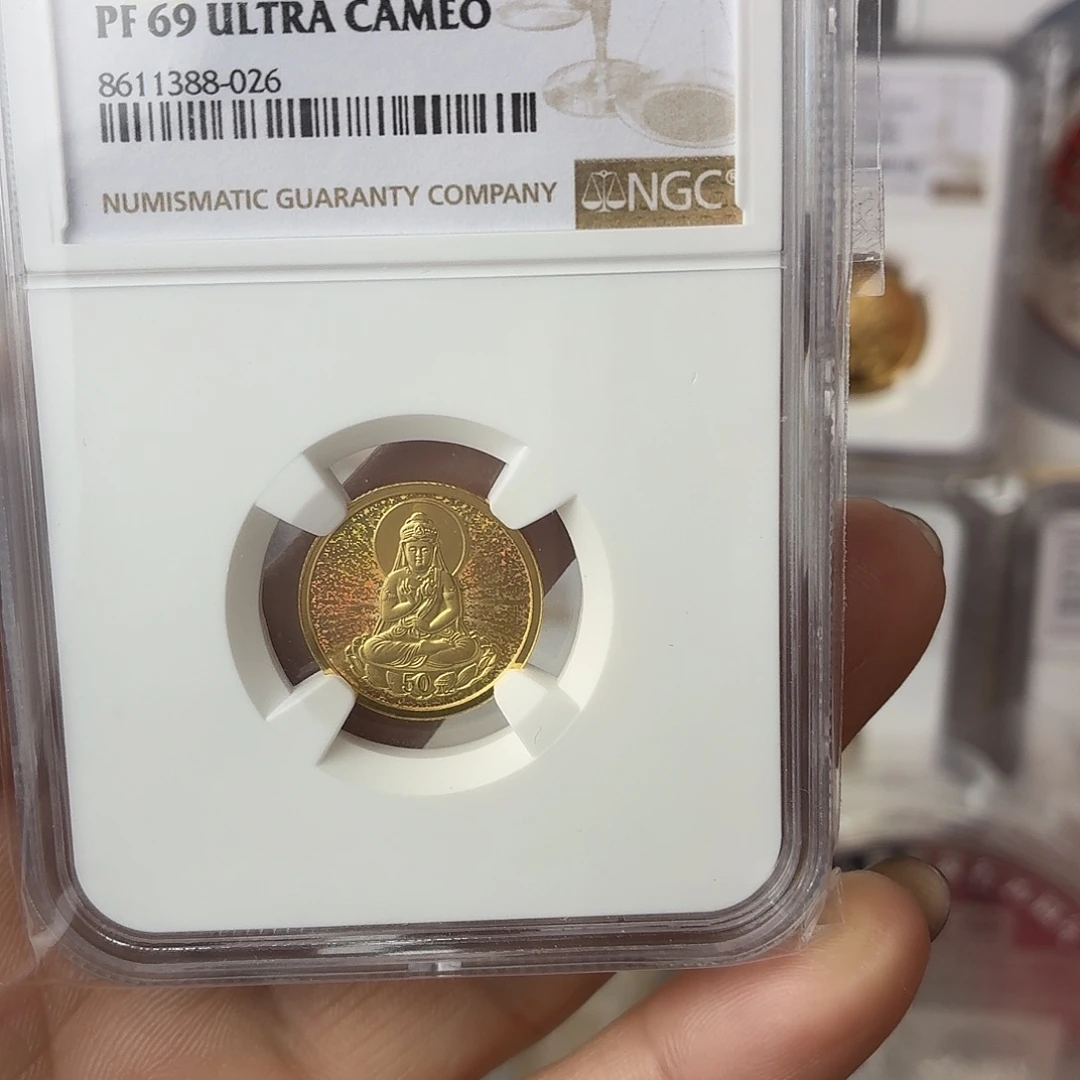 纯金2003年幻彩观音69分