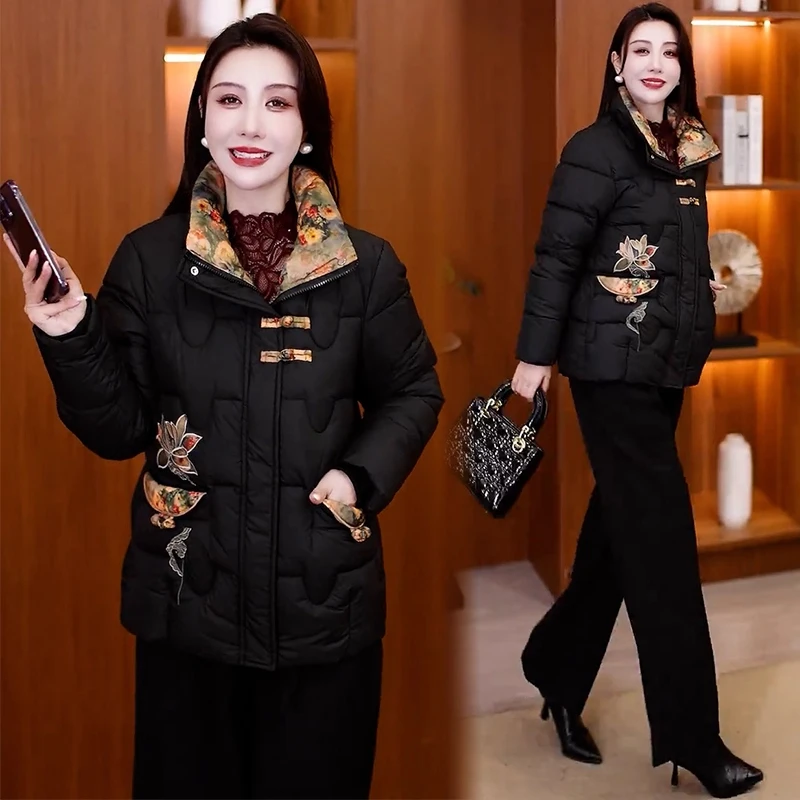 新中式立领休闲棉服女2025冬新款洋气显瘦国风盘扣面包服保暖外套