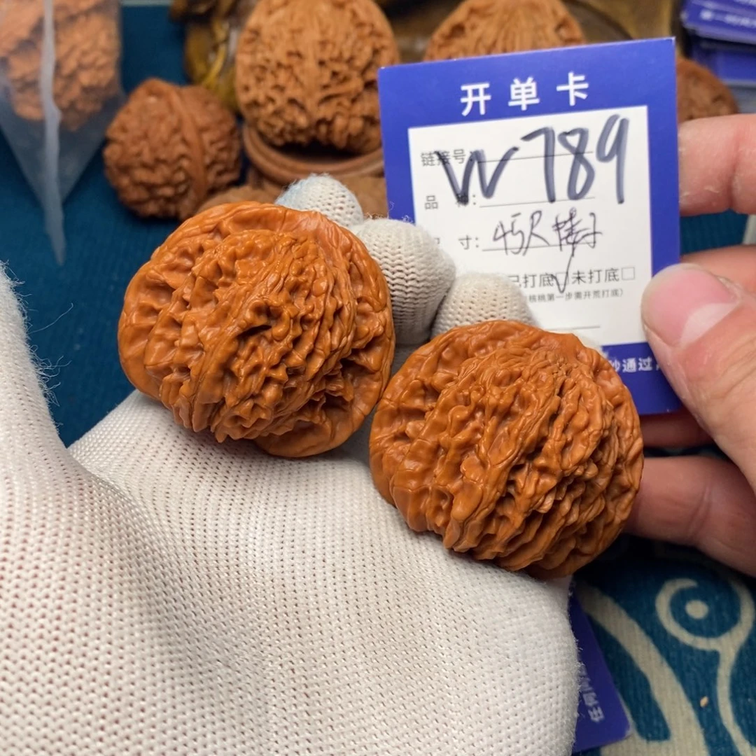 文玩核桃吊坠文玩