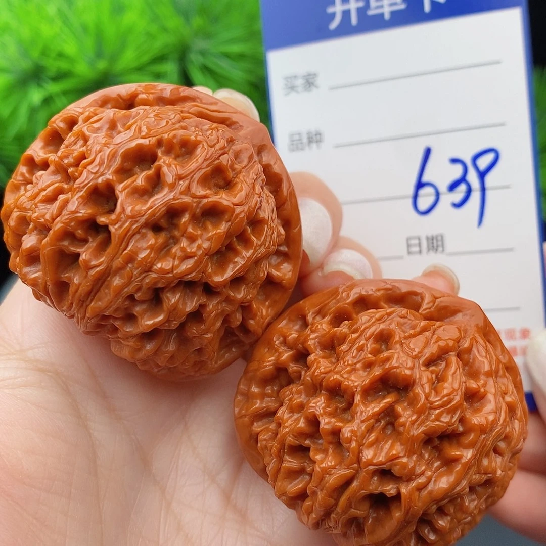 文玩核桃把件45水龙纹639