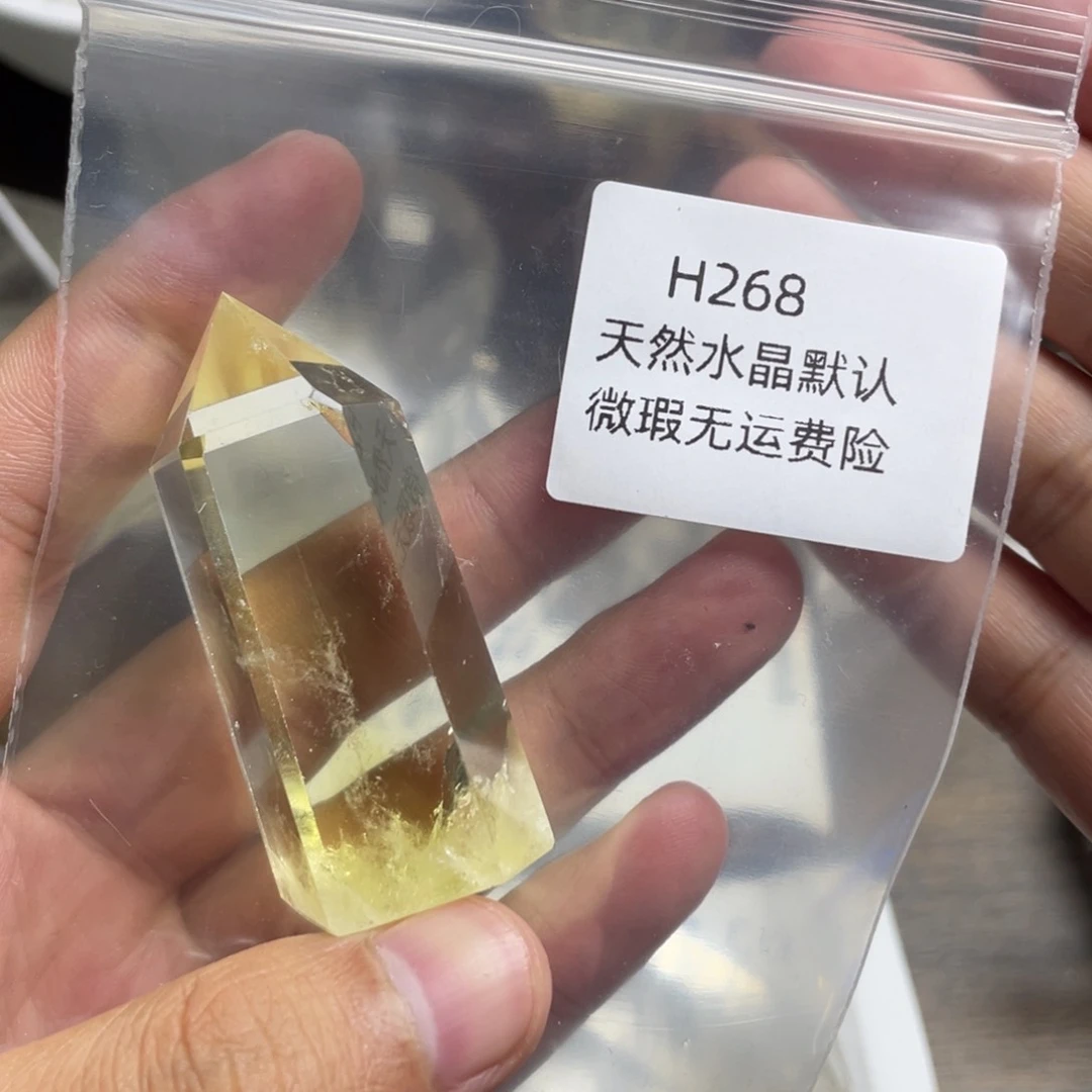未镶嵌珠宝半成品水晶