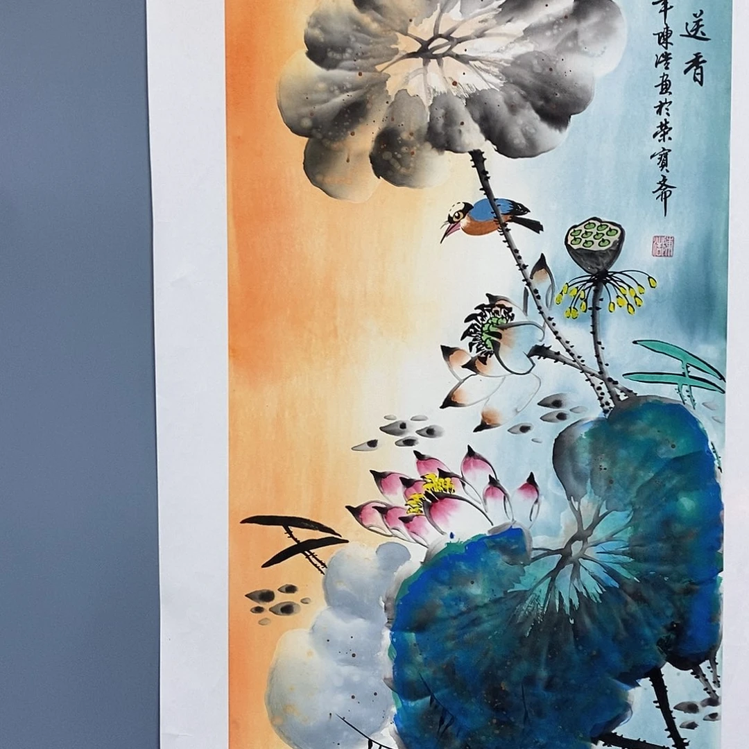 一二三四五六七八