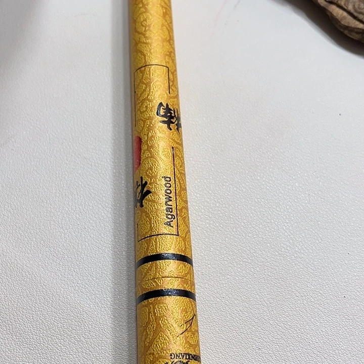 沉香沉香碎屑块料一物一拍