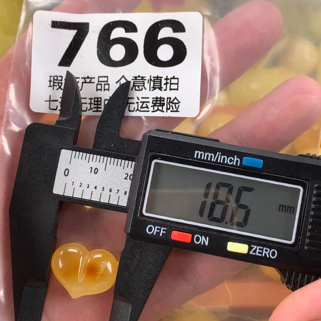 蜜蜡未镶嵌珠宝奇石裸石