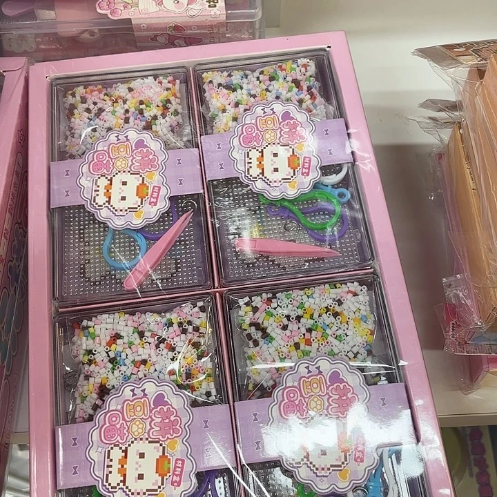 8个装拼豆喵拼豆系列