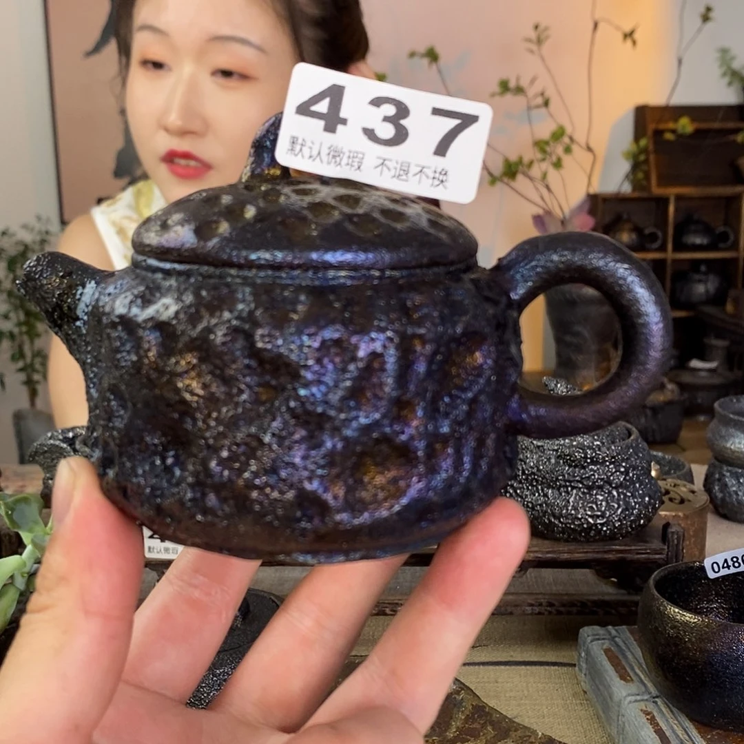 有***矣荥经黑砂馒头窑微瑕福利