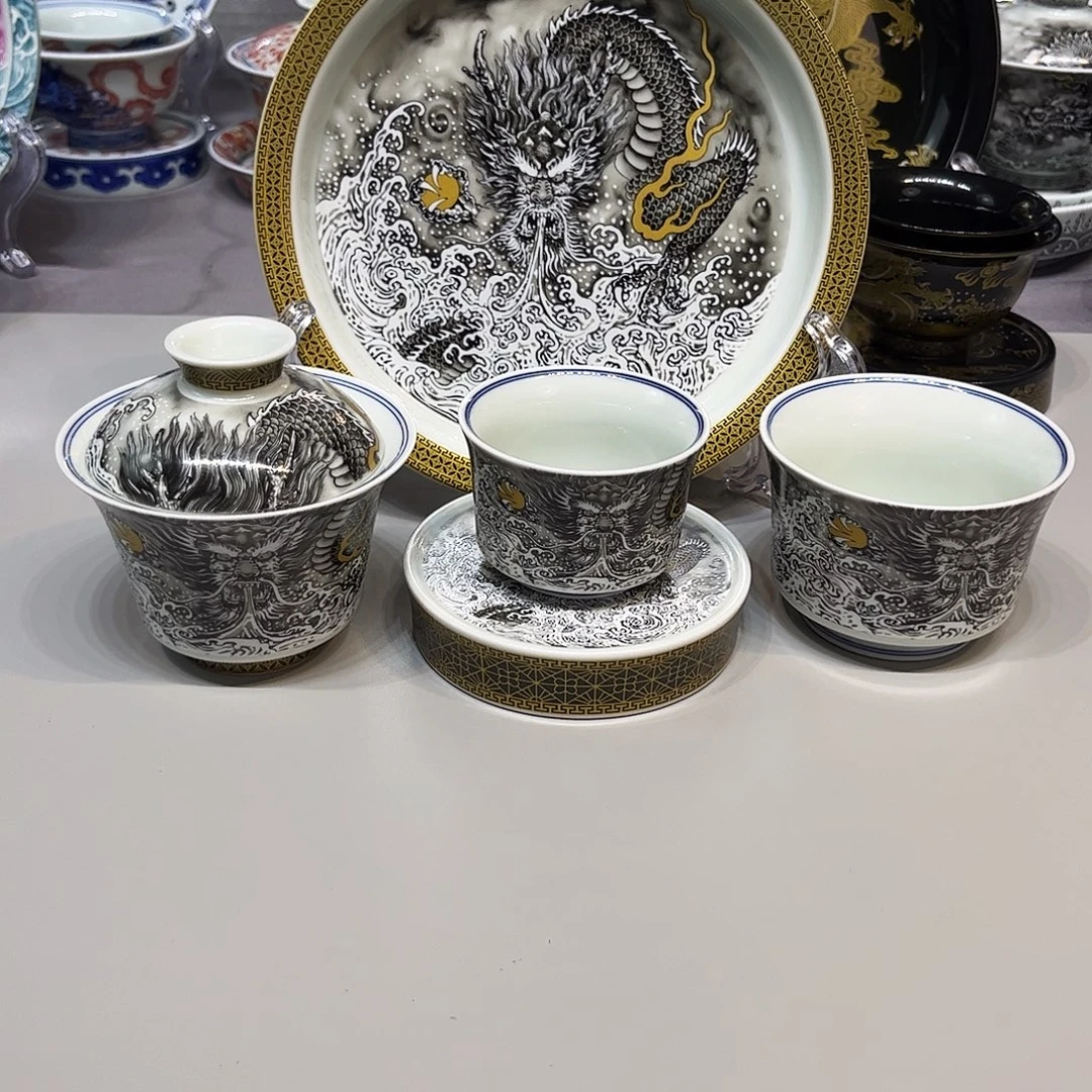 茶盏景德镇陶瓷学院