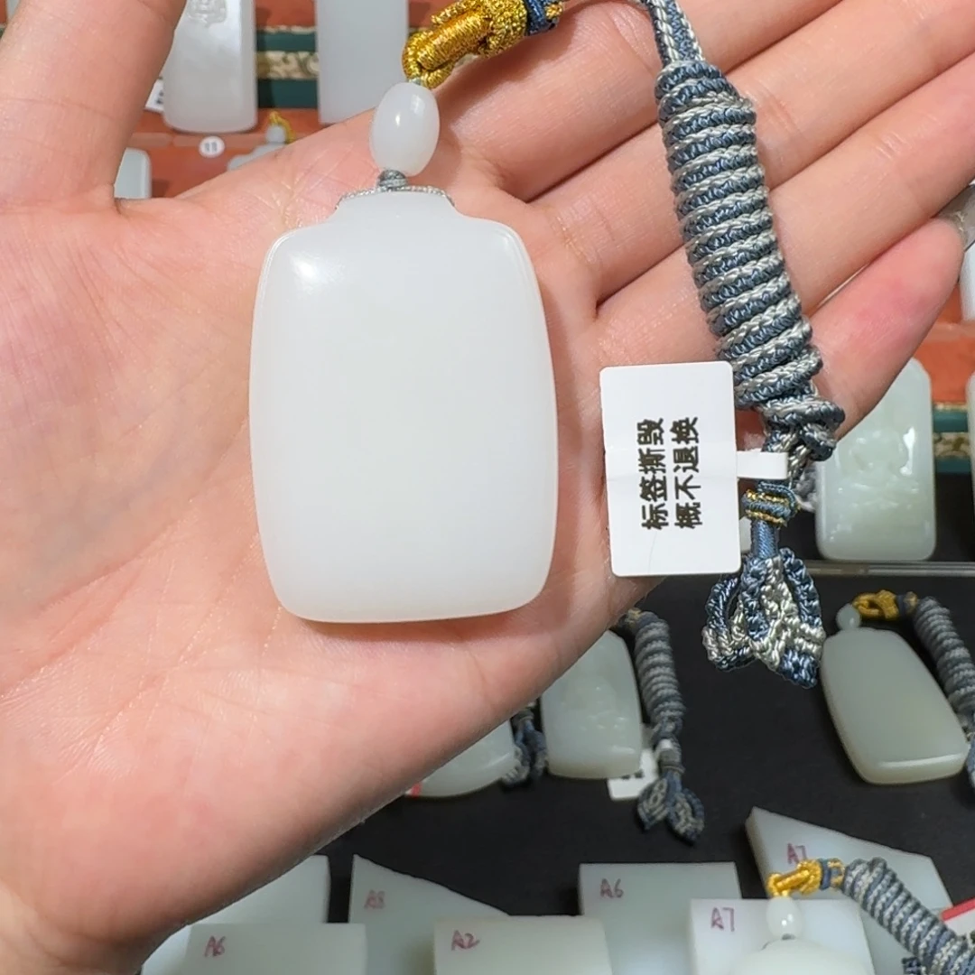 ᯤ***ᴳ和田玉未镶嵌颈饰