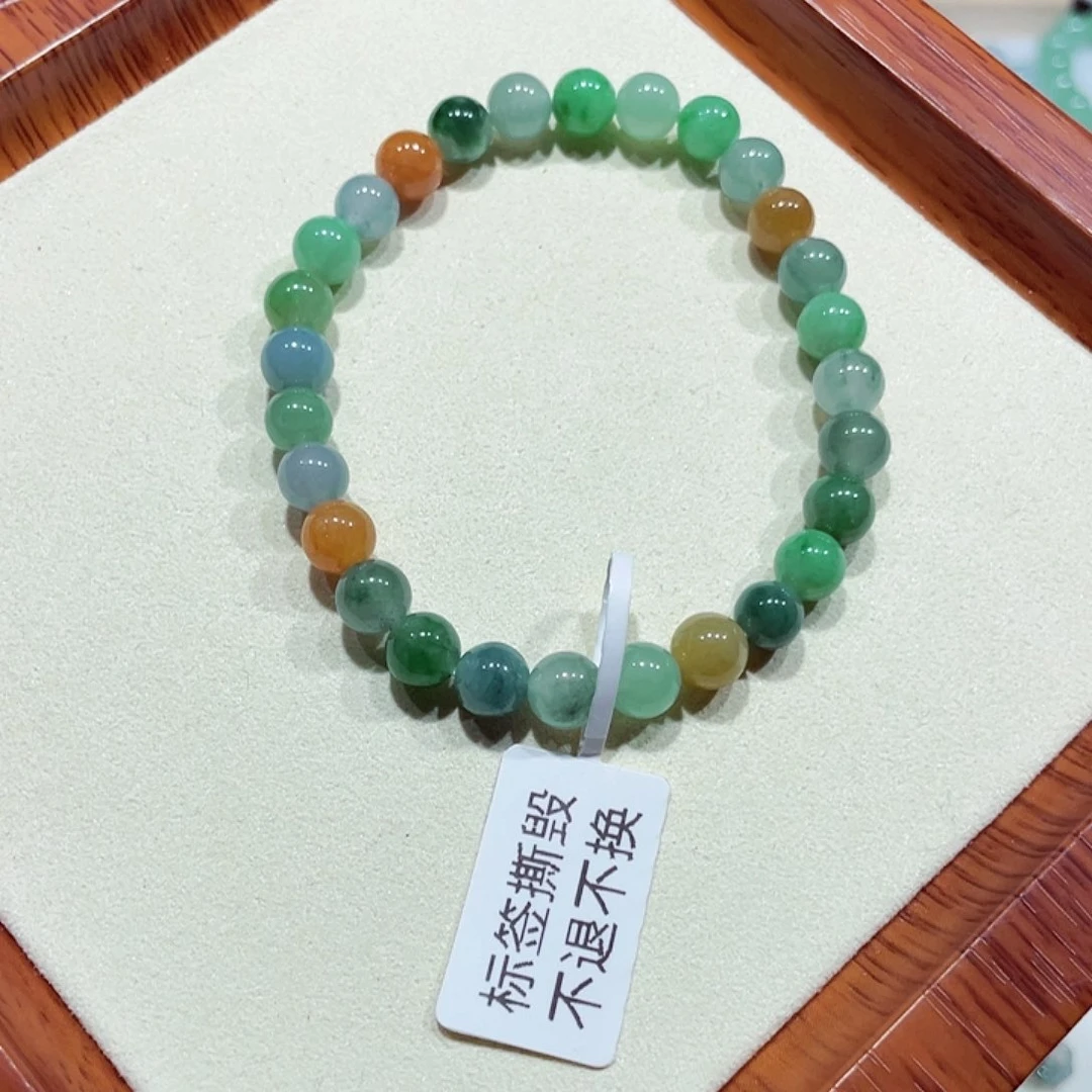 未镶嵌手链翡翠天然缅甸翡翠A货卡6.8