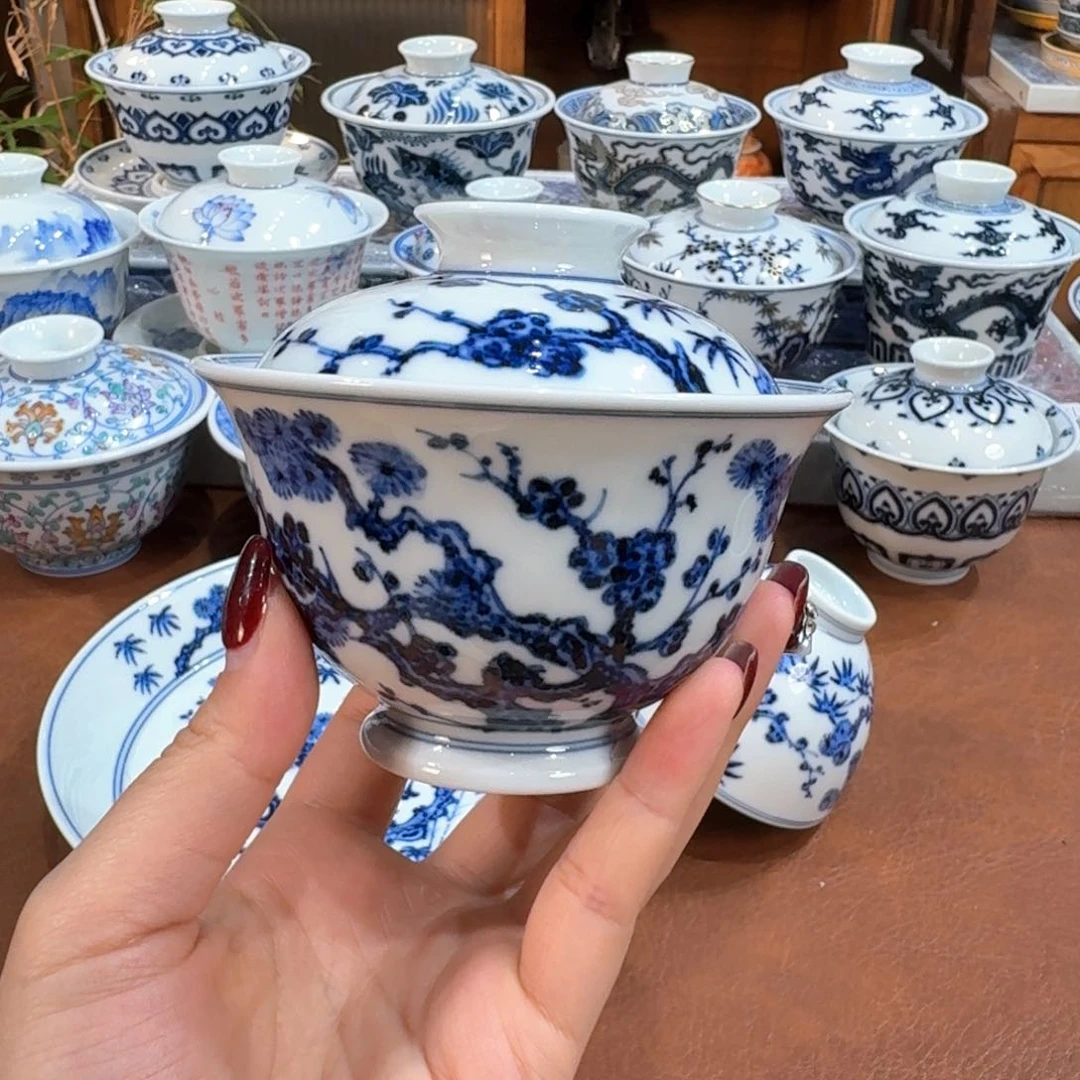 盖碗。。。。。。。。。。。。。。。。