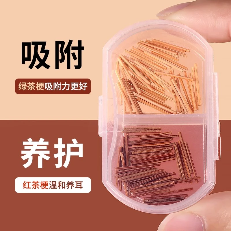 非金属木质耳饰 茶叶梗养耳洞耳棒耳钉女消炎防堵针耳棍隐形耳饰