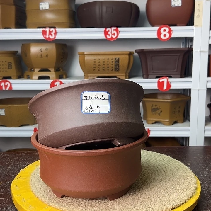 紫砂花盆你在一起