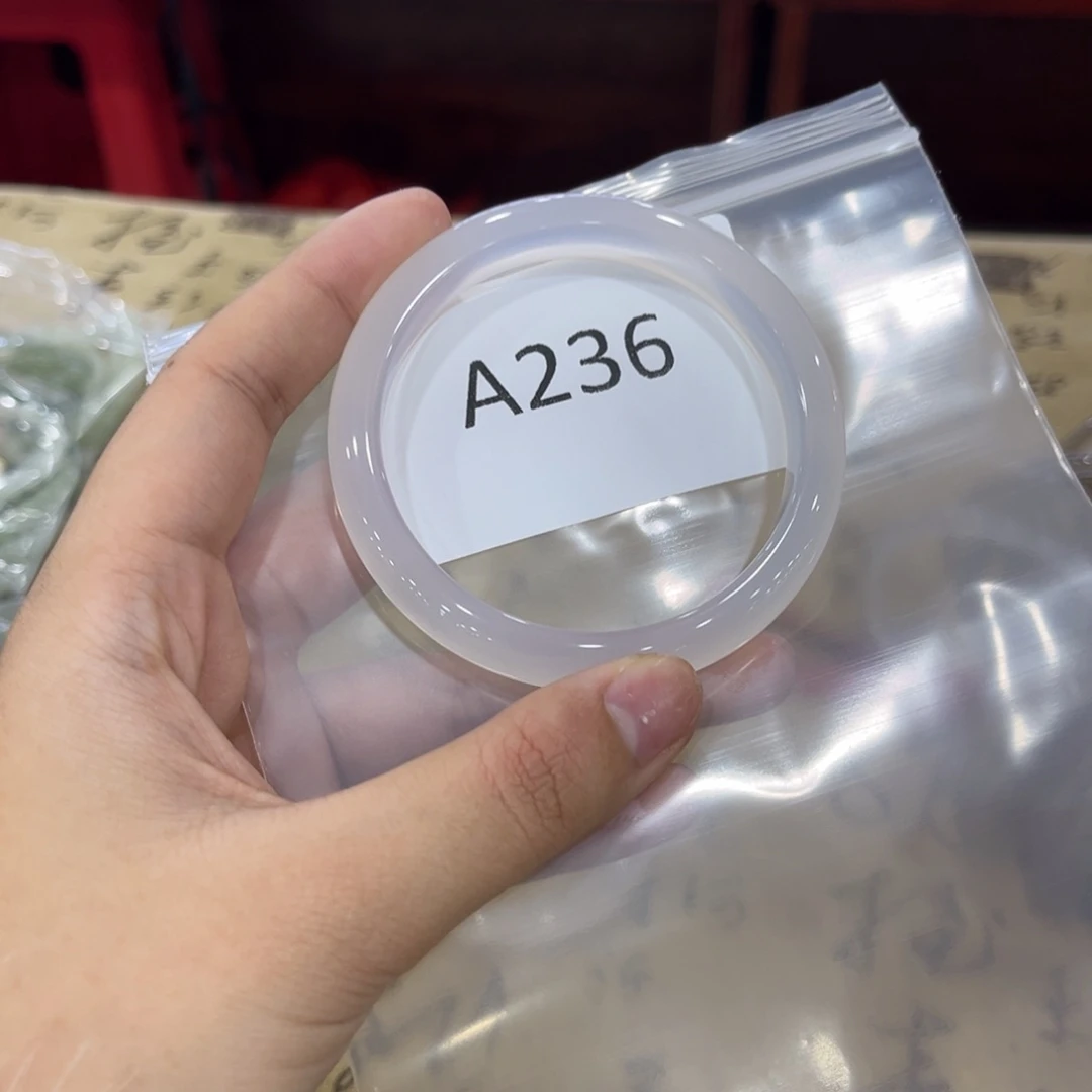 玛瑙/玉髓手镯未镶嵌软***u