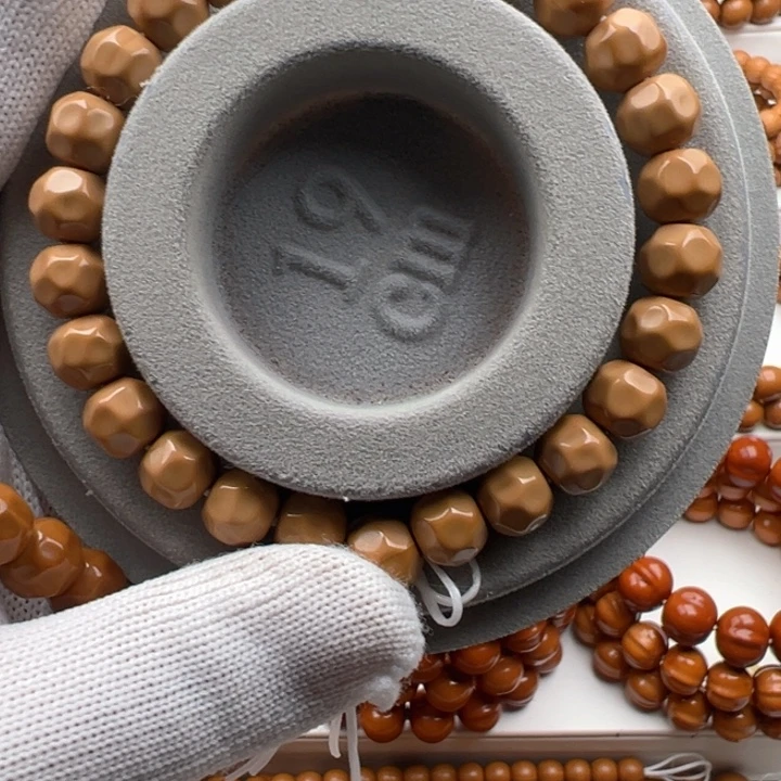 灯***珊手串猴头核桃小奶酪